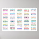 Search for hello greeting art International