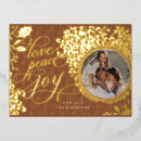 Search for peace love and joy postcards Elegant
