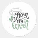 Search for tea lover stickers Pink