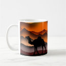 Search for camel coffee mugs Modern
