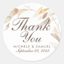 Search for fall leaf stickers Modern