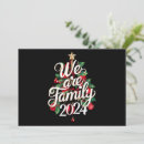 Search for pajamas christmas cards Matching