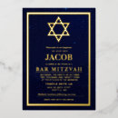 Search for bar mitvah invitations Gold foil