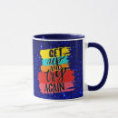 Search for try again mugs Inspirational quote