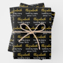 Search for happy 50th birthday wrapping paper Elegant