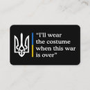 Search for war business cards Flag