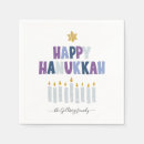 Search for hanukkah games Menorah