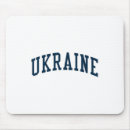 Search for putin mousepads National