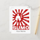 Search for sumo postcards Wrestler