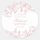 Search for baby dedication stickers For kids