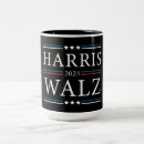 Search for harris mugs Cool