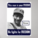 Search for chinese propaganda posters Ww2