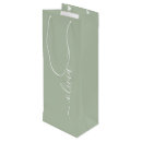 Search for sage green gift bags Simple
