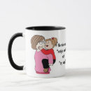 Search for judaica mugs Chanukah
