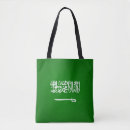 Search for saudi accessories Symbol