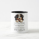 Search for bernese mountain dogs mugs Dog lover