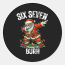 Search for burhs Men women