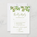 Search for 3 rsvp cards Greenery