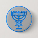 Search for passover badges Religion