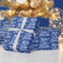 Search for outside wrapping paper Baby it's cold outside