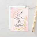 Search for christian postcards Bible verse