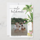 Search for mele kalikimaka christmas cards Modern