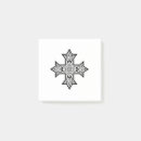 Search for christian personal stationery Orthodox