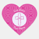 Search for christian name stickers Cross