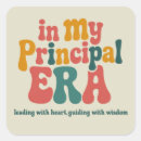 Search for principe stickers New school year