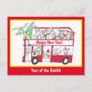 Search for red monkey postcards Chinese new year