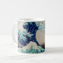Search for japanese wave mugs Retro