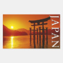 Search for shinto stickers Japan