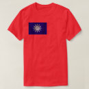 Search for taiwan flag tshirts Taipei