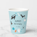 Search for halloween paper cups Boo