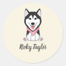 Search for husky dog stickers Cute