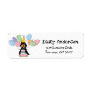 Search for happy birthday party return address labels Black