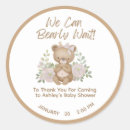 Search for you can stickers Brown