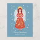 Search for peace joy and hope seasonal cards Christian