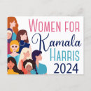 Search for moslem postcards Muslim