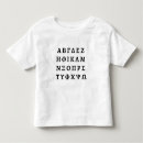Search for greek alphabet tshirts Greece