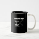 Search for sabbath mugs Hebrew