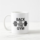 Search for barbell mugs Bodybuilding
