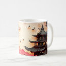 Search for paper cutting mugs Chinese