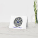 Search for winter solstice party invitations Blue