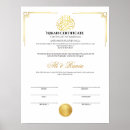 Search for nikah gifts Islamic marriage certificate