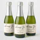 Search for ivory wine labels Traditional