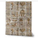 Search for anubis of egypt art Hieroglyphic