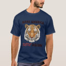 Search for exotic tshirts Tiger
