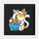 Search for cute japanese magnets Neko