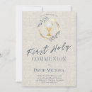 Search for textured invitations Classic